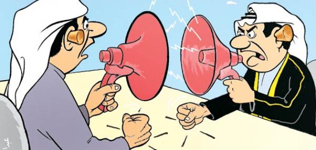 اساليب الحوار الناجح