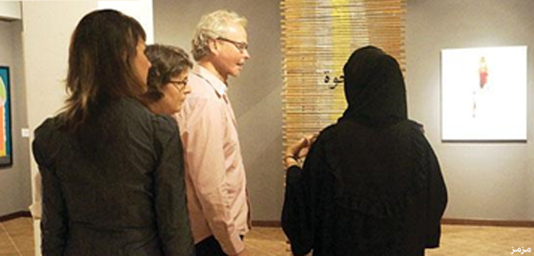 الفنانة التشكيلية السعودية بدور السديري
