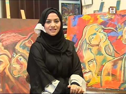 الفنانة التشكيلية غدير حافظ