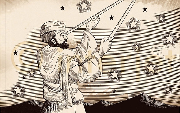 عالم الفلك عبد الرحمن الصوفي