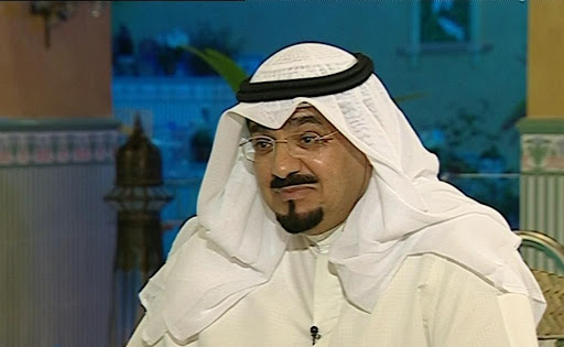 الشيخ احمد عبد الله الأحمد الصباح