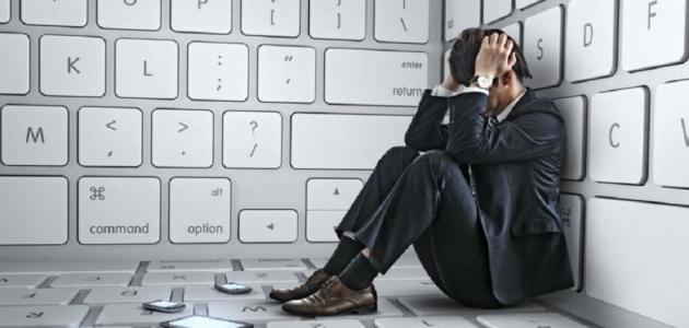 التعامل مع مدمن الانترنت