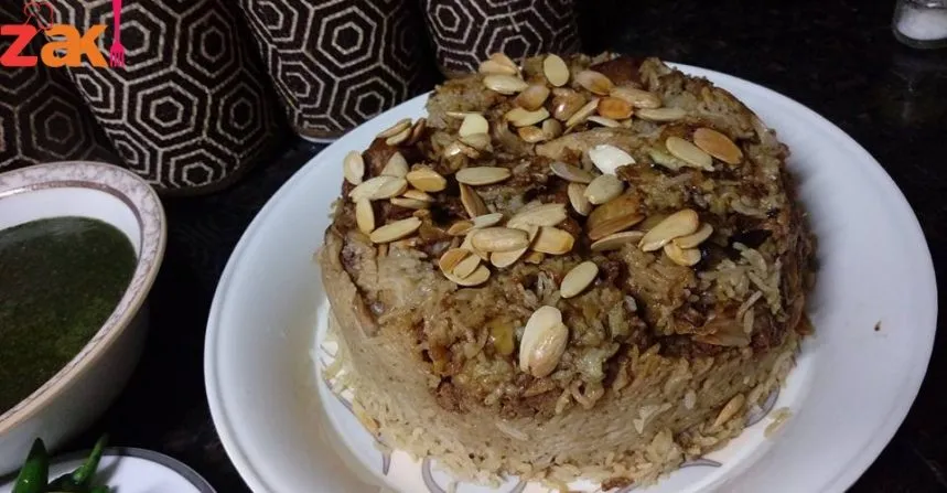 طريقة عمل المقلوبة بالدجاج والخضار