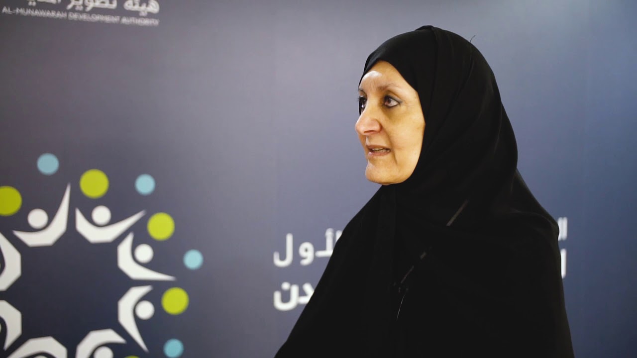 الأميرة لولوة الفيصل بن عبد العزيز