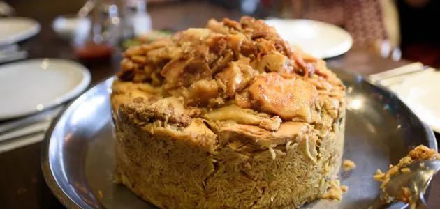 طريقة عمل المقلوبة الأردنية