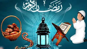 تقويم شهر رمضان 1440