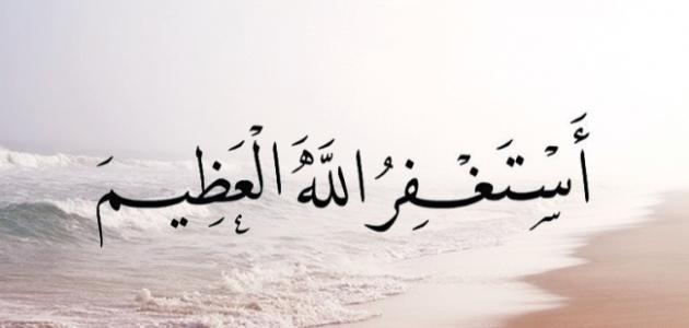 فوائد الاستغفار من سورة نوح