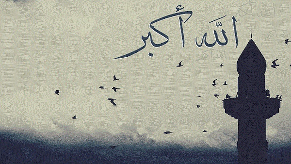 الدعاء بعد الاذان