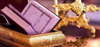 انبياء لم يذكروا بالقران