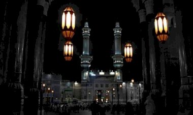 الاذكار المقيدة والمطلقة