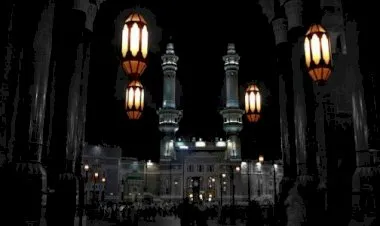 الاذكار المقيدة والمطلقة