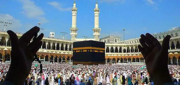 شروط الحج عن الغير