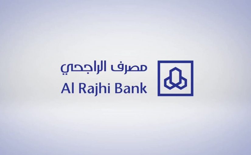 مباشر الافراد الراجحي