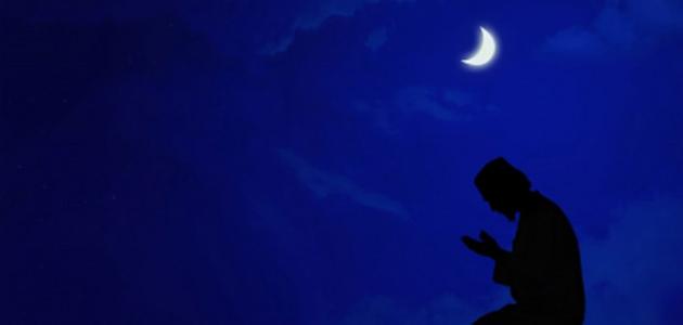 دعاء اخر الليل
