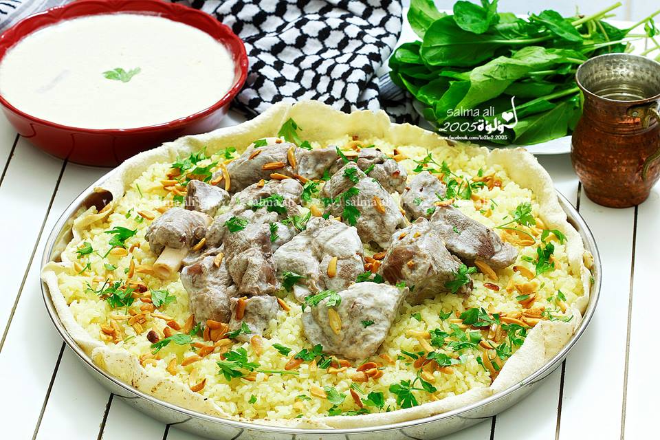 طريقة عمل المنسف