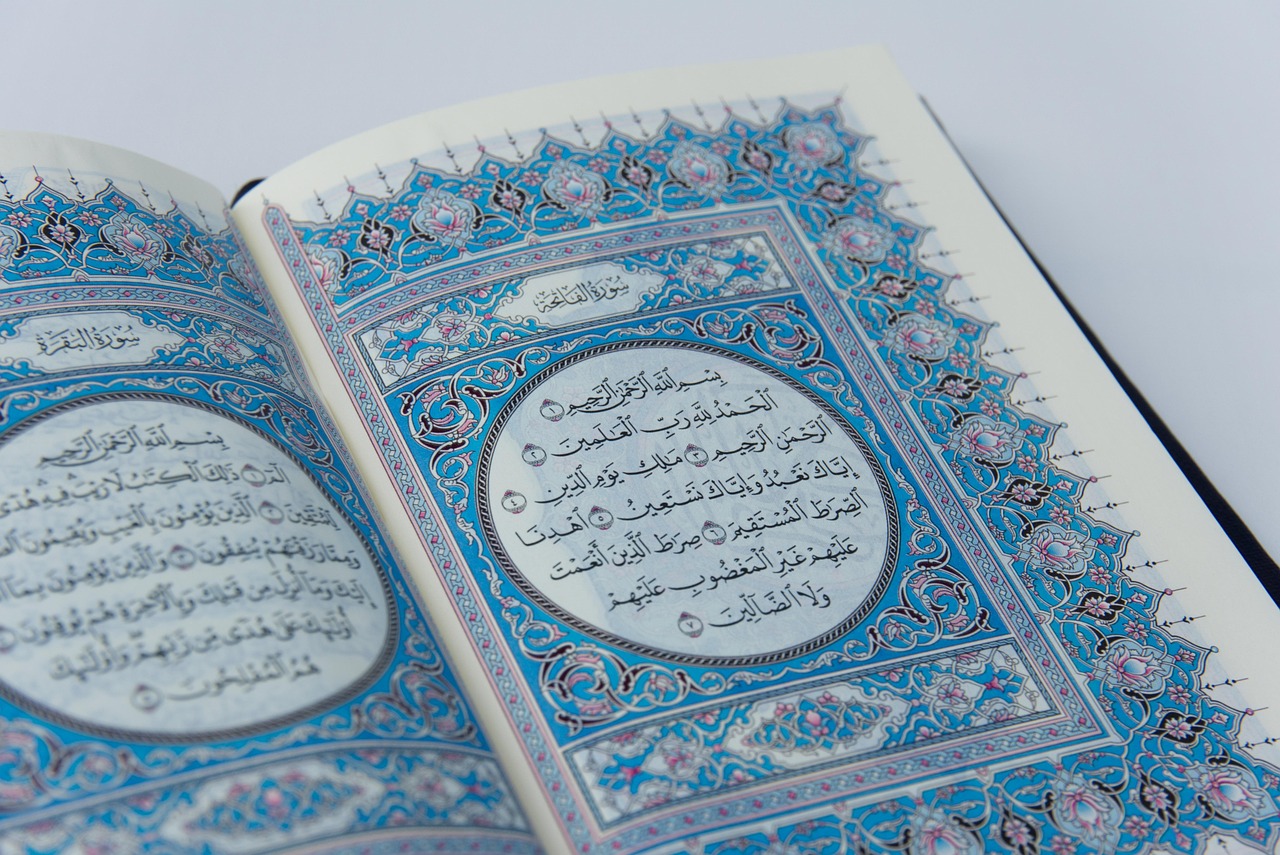 السلطان محمد الفاتح