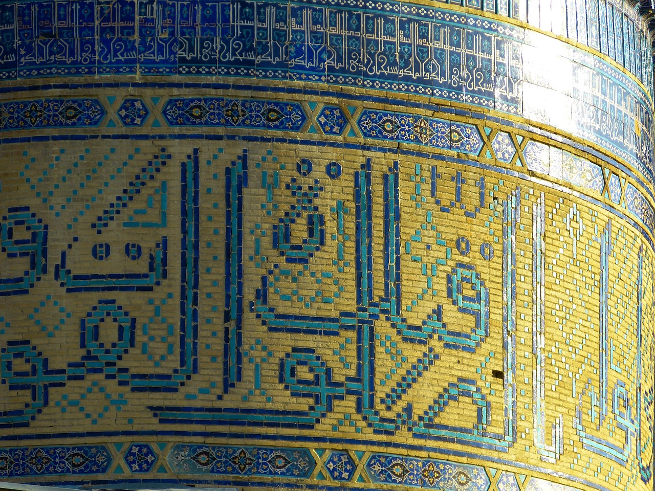 الصلاة ثاني اركان السلام 