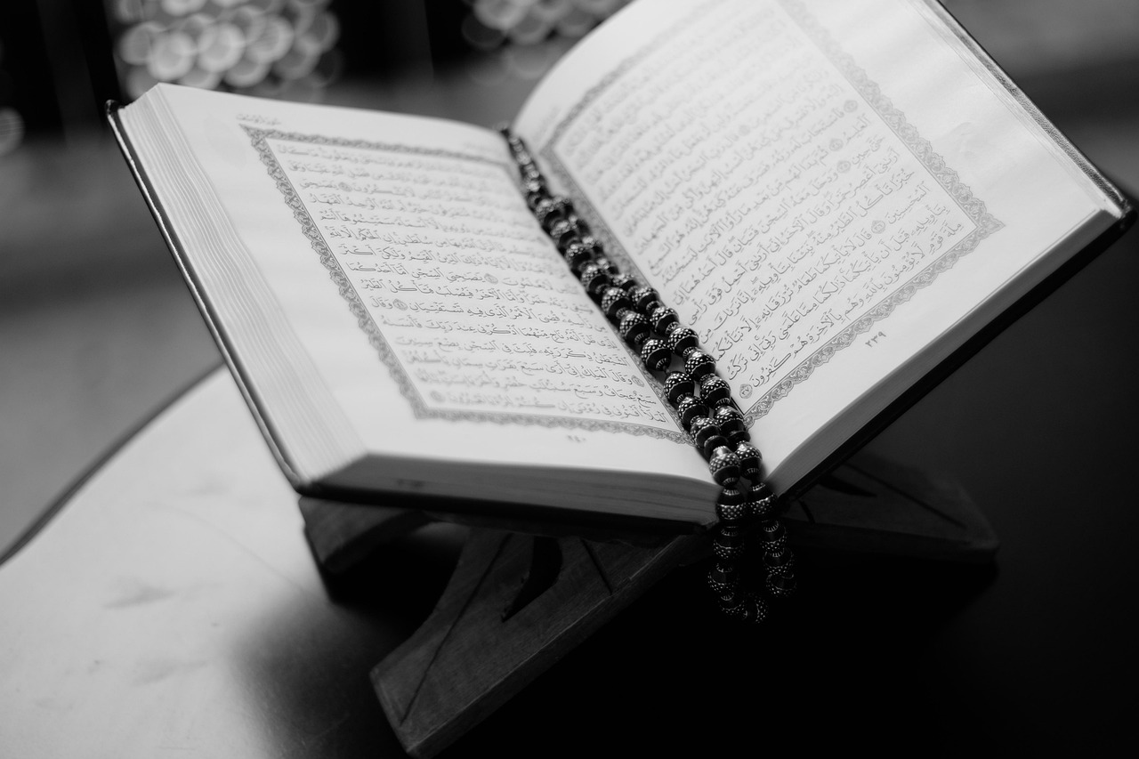 الحديث القدسي