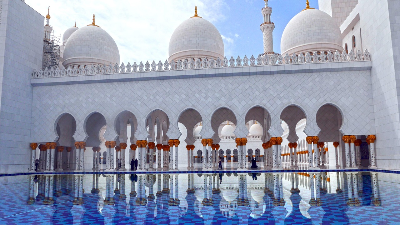 علوم الفقه الاسلامي
