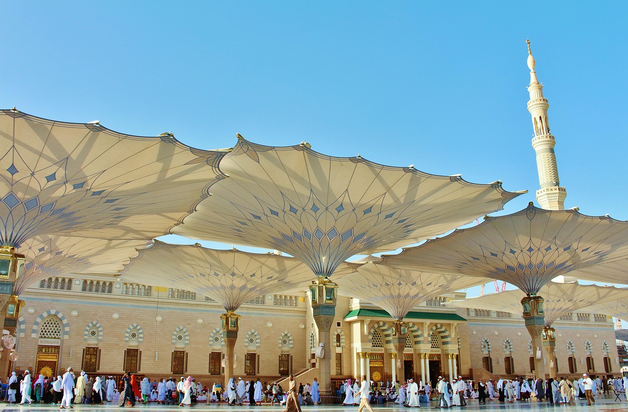 اسماء سورة الفاتحة