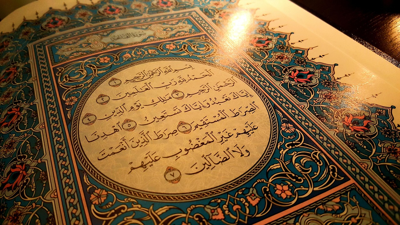 دولة بني امية 