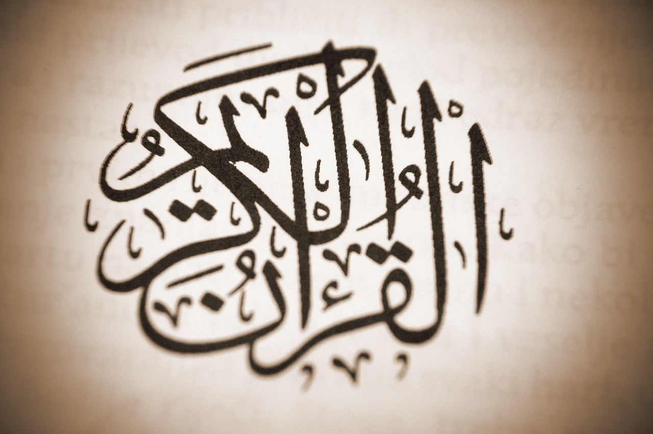  مقتطفات من الشعر النبطي