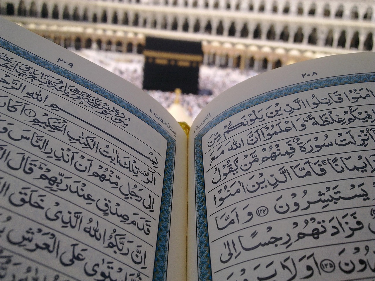 الصوم رابع اركان الاسلام